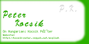 peter kocsik business card